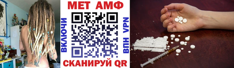 сколько стоит  Кологрив  Амфетамин 98% 