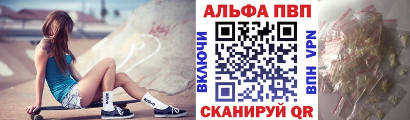 A PVP СК  наркота  Кологрив 
