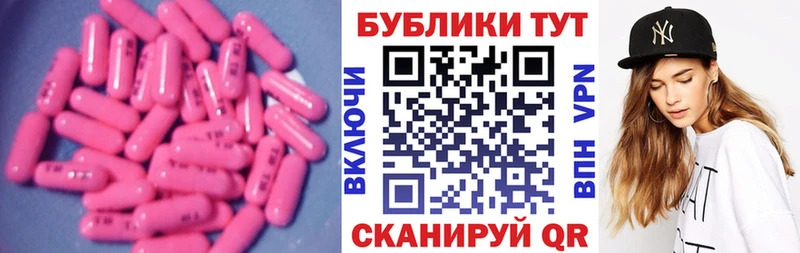 ЭКСТАЗИ 280мг  darknet какой сайт  Кологрив 
