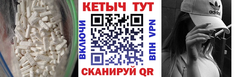 КЕТАМИН ketamine  Кологрив 