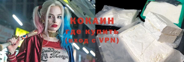 а пвп мука Баксан