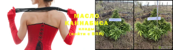 а пвп мука Баксан