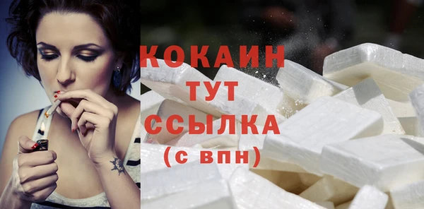 таблы Балахна