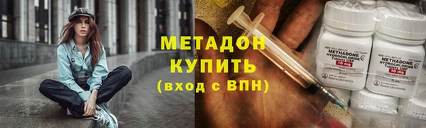 таблы Балахна