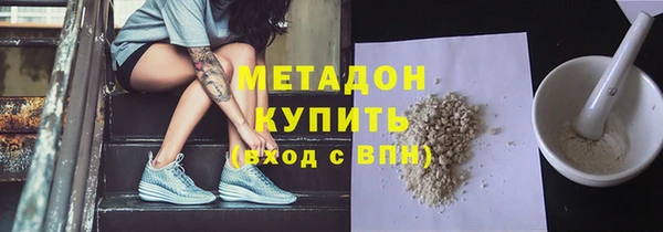 спиды Арсеньев