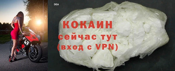 таблы Балахна