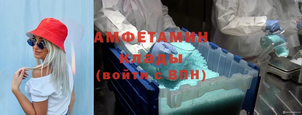 таблы Балахна