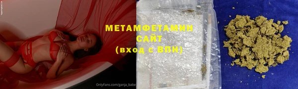 дживик Балабаново