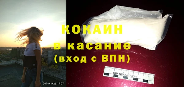 МДПВ Аркадак