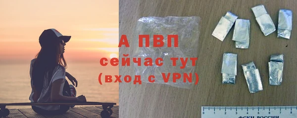 дживик Балабаново
