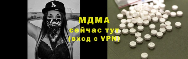 МДПВ Аркадак