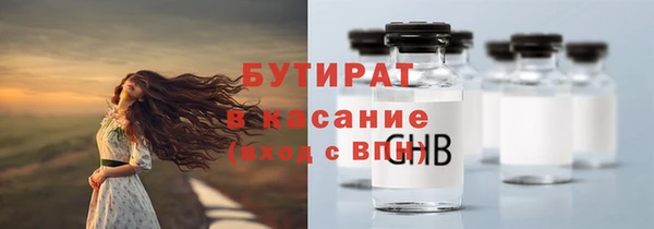 а пвп мука Баксан