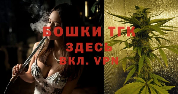 а пвп мука Баксан