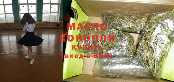 а пвп мука Баксан