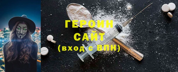 дживик Балабаново