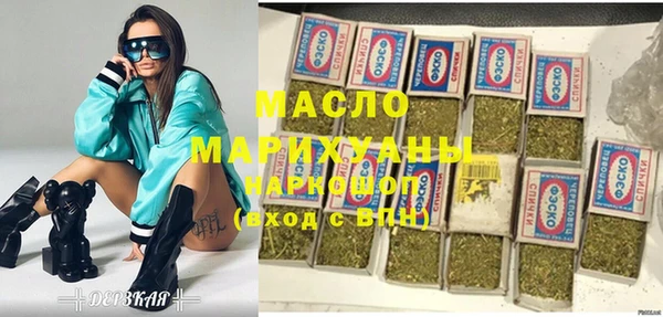 а пвп мука Баксан