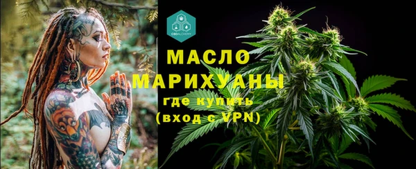 спиды Арсеньев