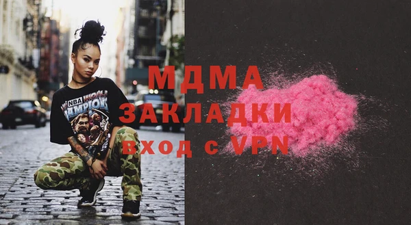 МДПВ Аркадак
