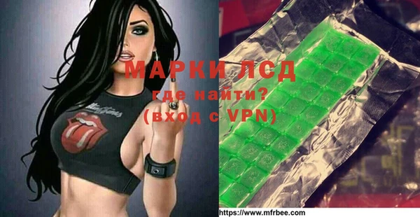 МДПВ Аркадак