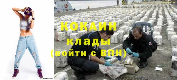 а пвп мука Баксан