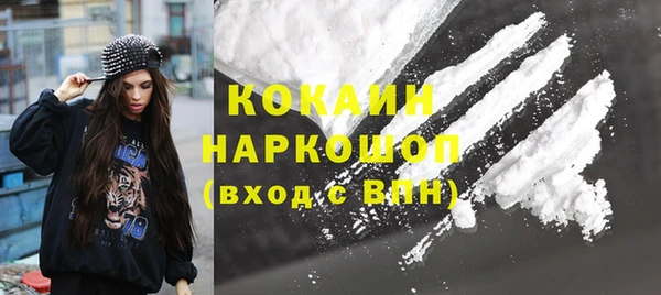 МДПВ Аркадак