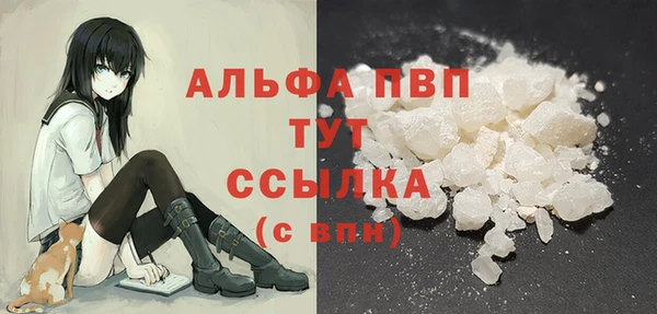 МДПВ Аркадак