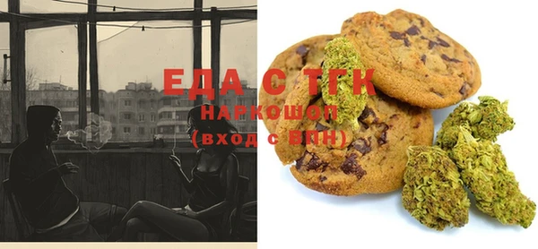 МДПВ Аркадак
