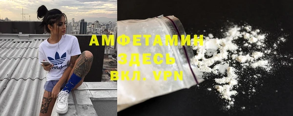 а пвп мука Баксан