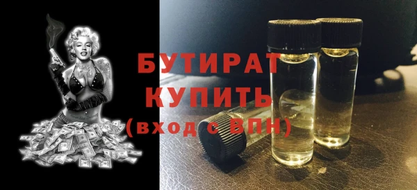 спиды Арсеньев