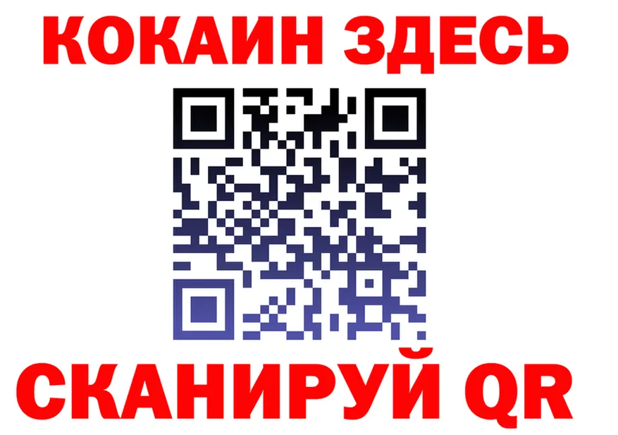 ТГК концентрат ТОР это mega Кологрив