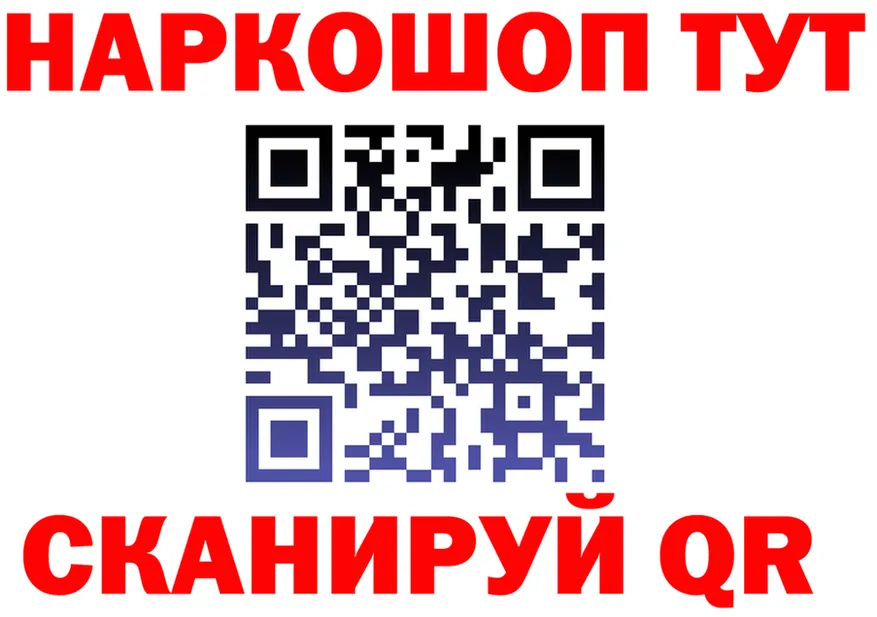 APVP крисы CK маркетплейс площадка MEGA Кологрив